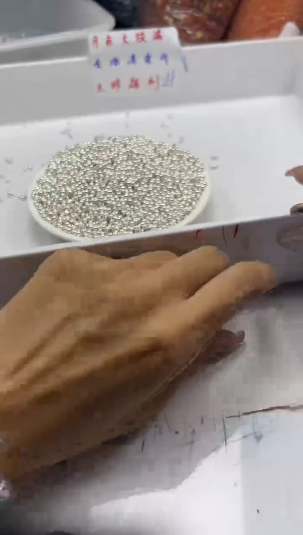 玛瑙/玉髓颈饰银S800镶嵌x851银珠3mm*100颗
