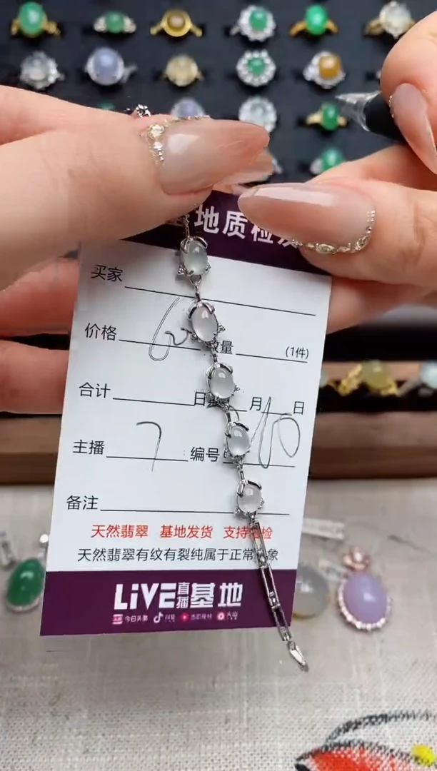 银S925镶嵌戒指翡翠..