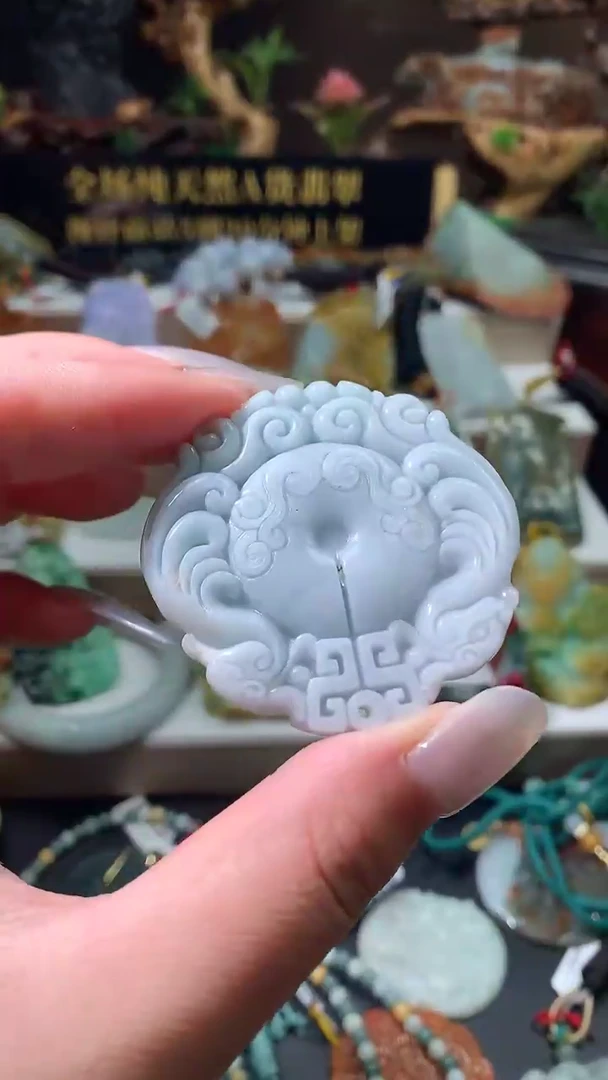 吊坠(不含链)未镶嵌翡翠天然翡翠A货09