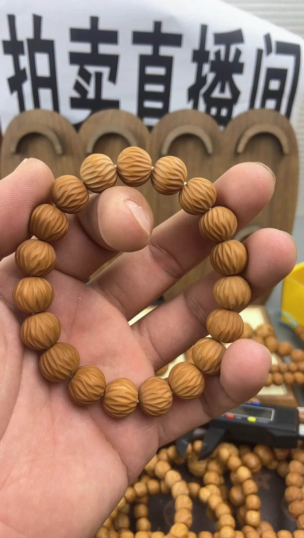 手串文玩核桃猴头手串瑕疵