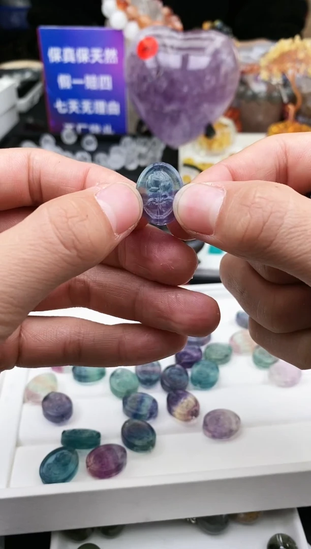 【闪购商品】萤石颈饰未镶嵌116a多样性发其一/2.10/1个