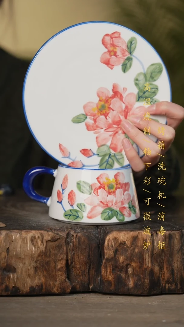 瓷片景德镇高温釉下彩可微波烤箱洗碗机