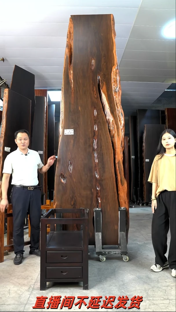 AD-221大叶紫檀340.5*84*9.7加黑柜体支架*2