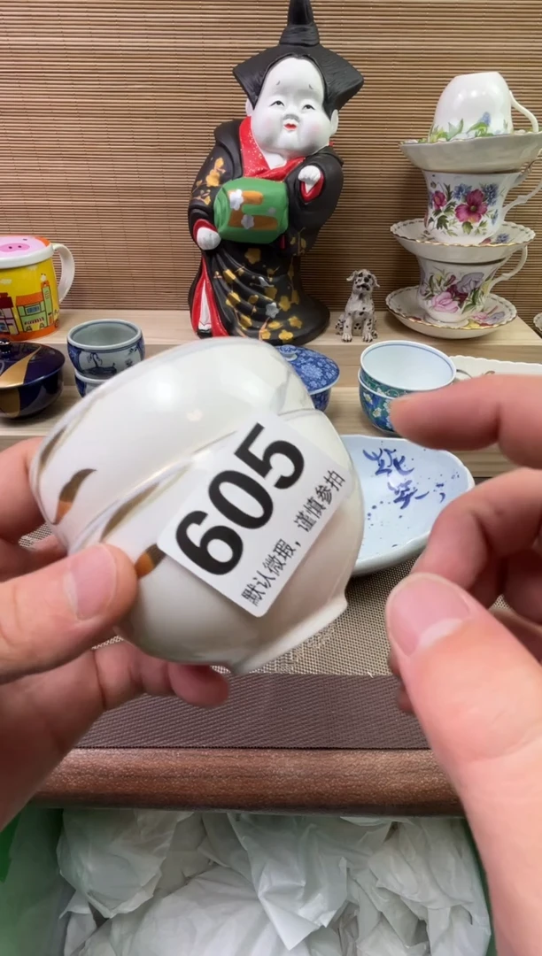 【闪购商品】陶瓷陶瓷陶瓷陶瓷陶瓷