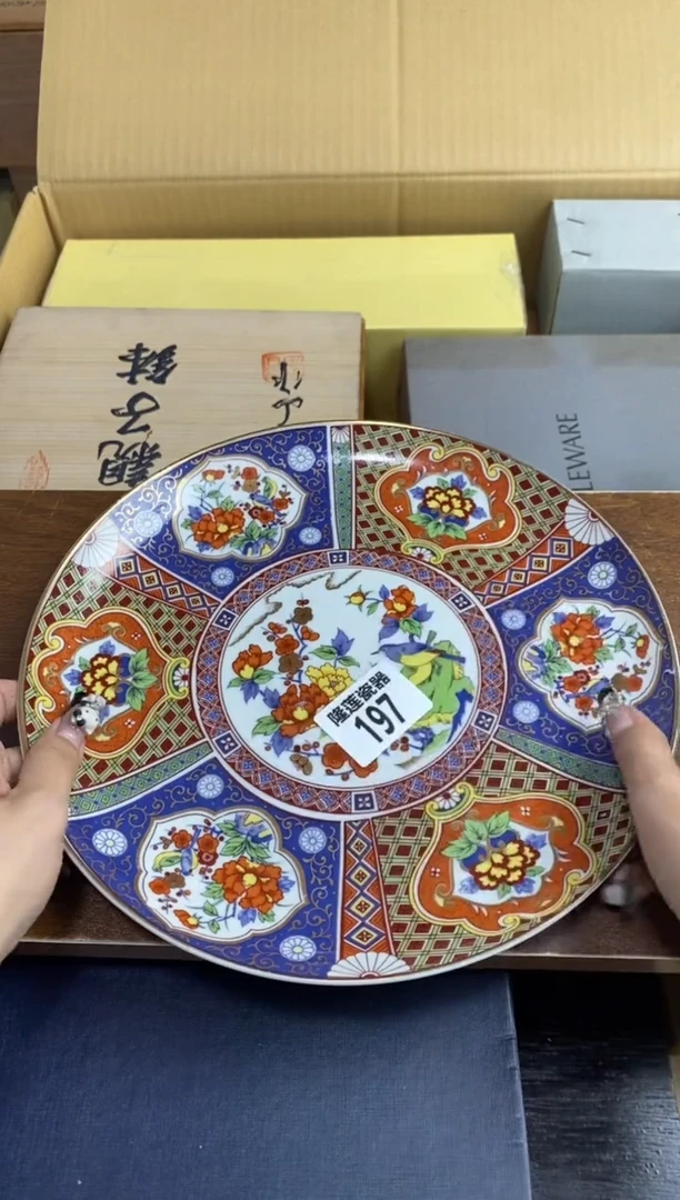 【闪购商品】瓷片隆莲瓷器欢迎大家