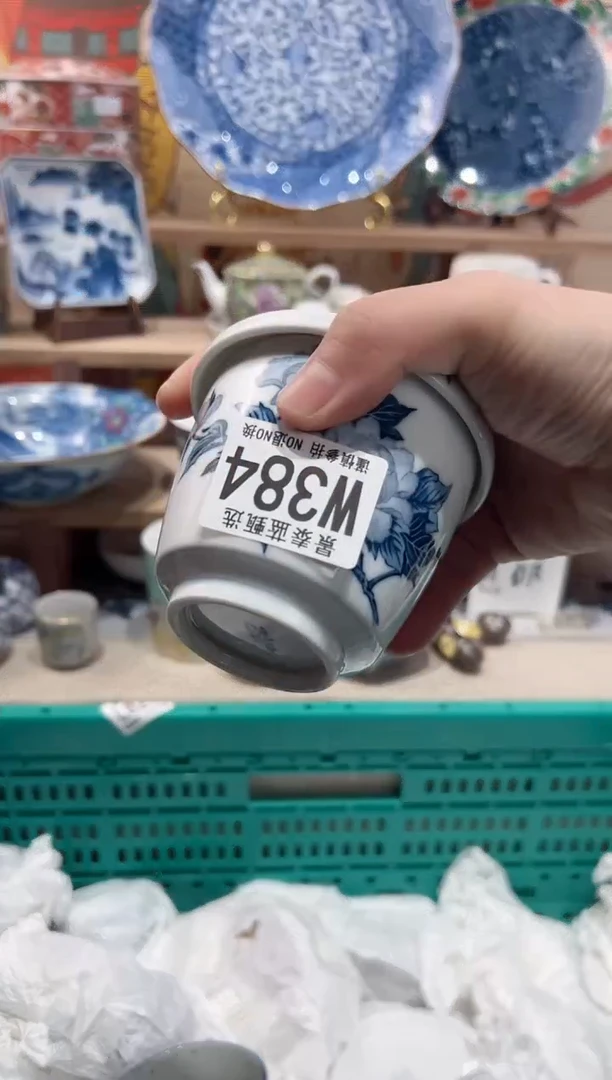 【闪购商品】瓷片当天凑满25米包邮W384