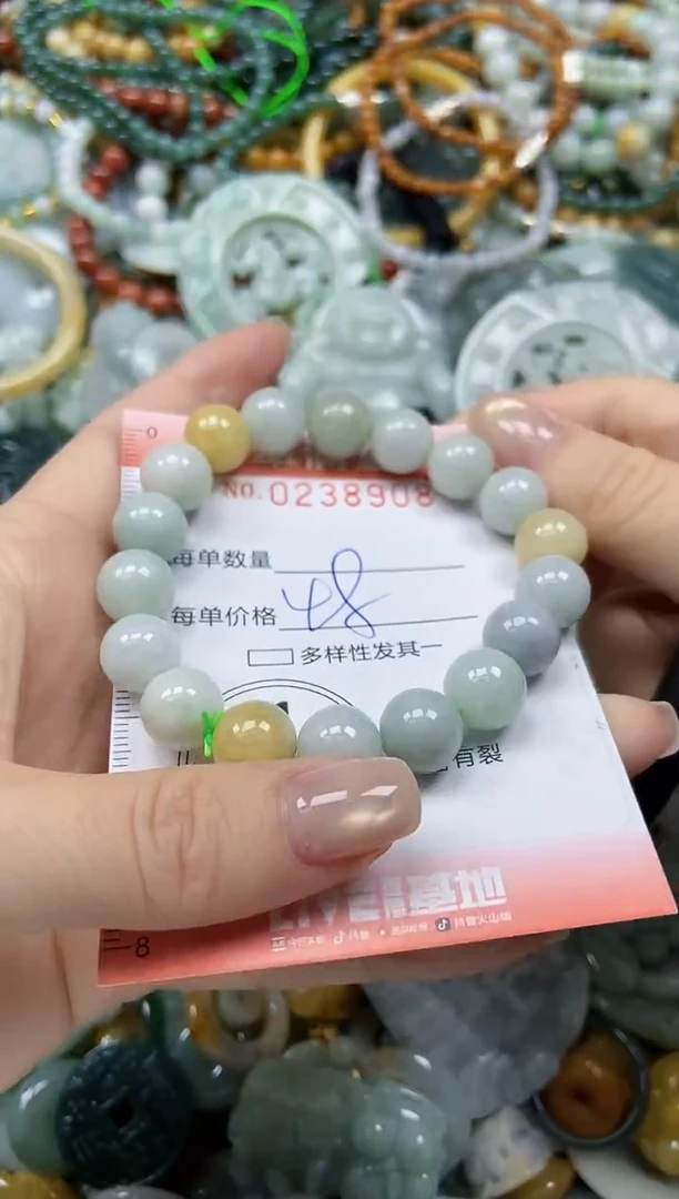 颈饰未镶嵌翡翠闪购0238908