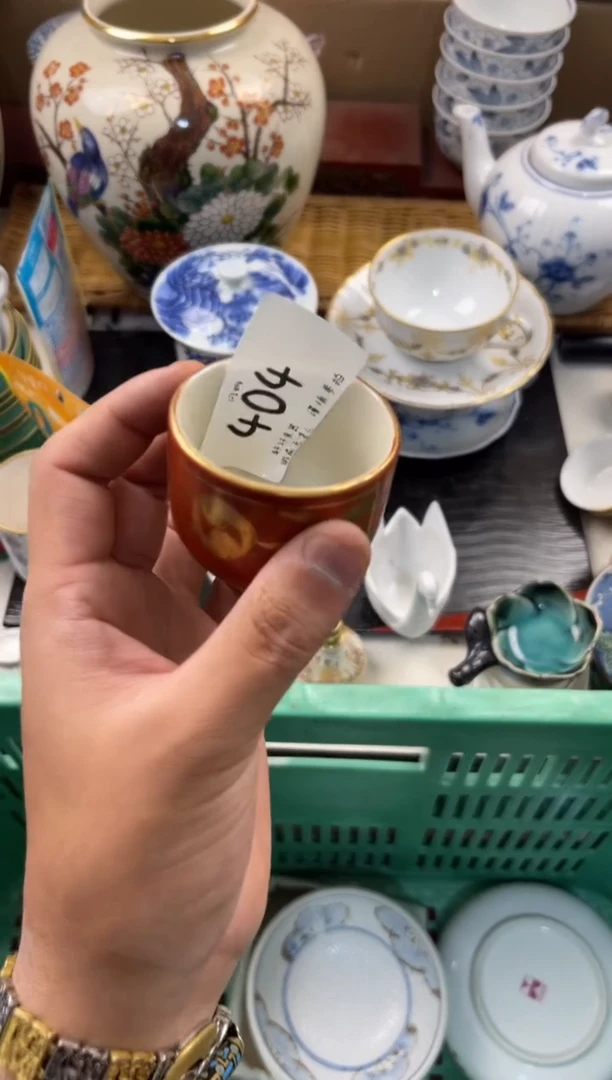 酸*店铺名称 轩轩瓷器 闪购类型 定向 酸角