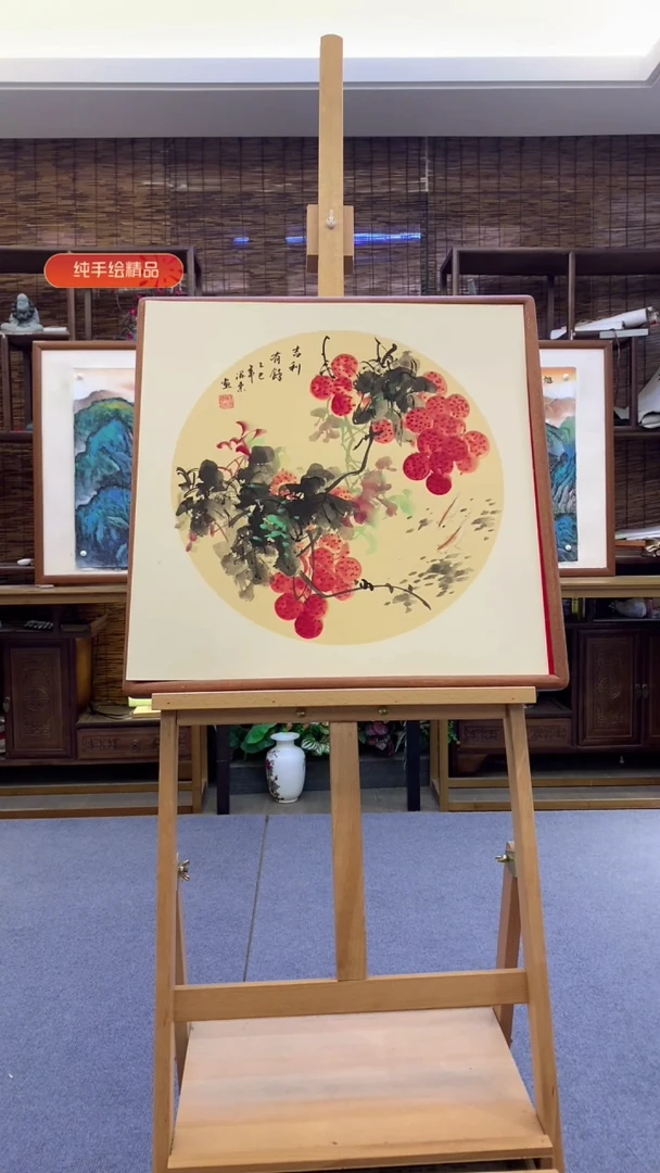 国画纯实木带框53*53cm