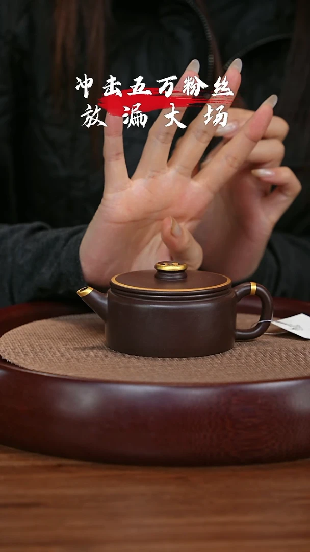 【闪购商品】紫砂茶壶宜兴紫砂壶h8952