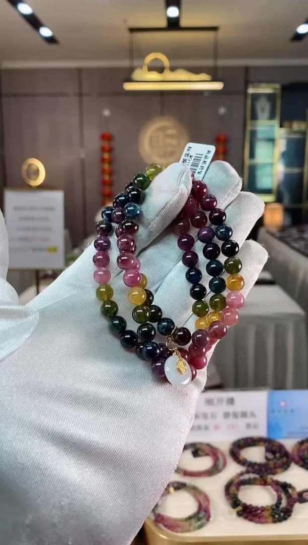 【闪购商品】碧玺三圈手串6mm+未镶嵌（多样性发一条）xion