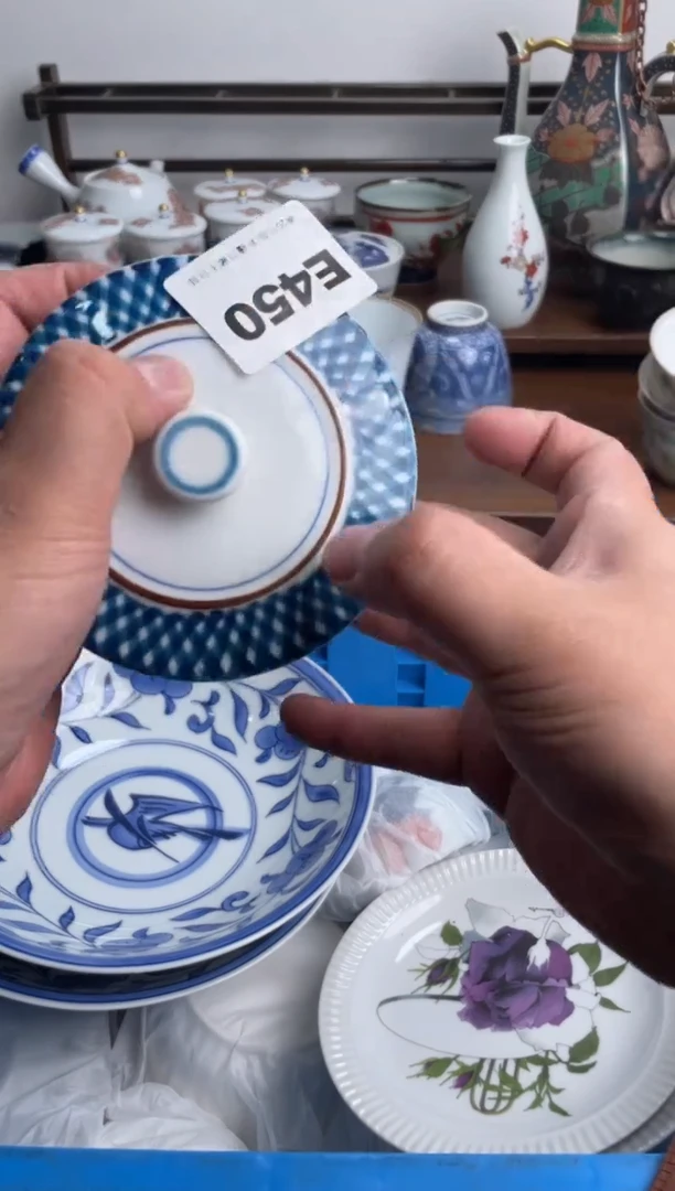【闪购商品】瓷片450-E-满20包邮48h凑单