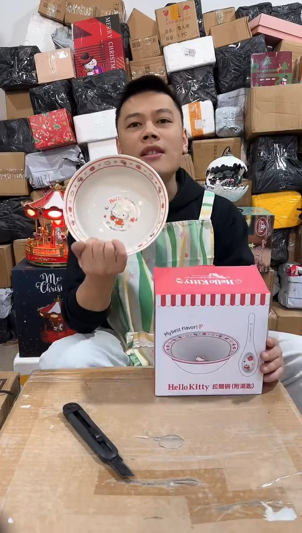 瓷片红色原盒kt猫碗勺套装