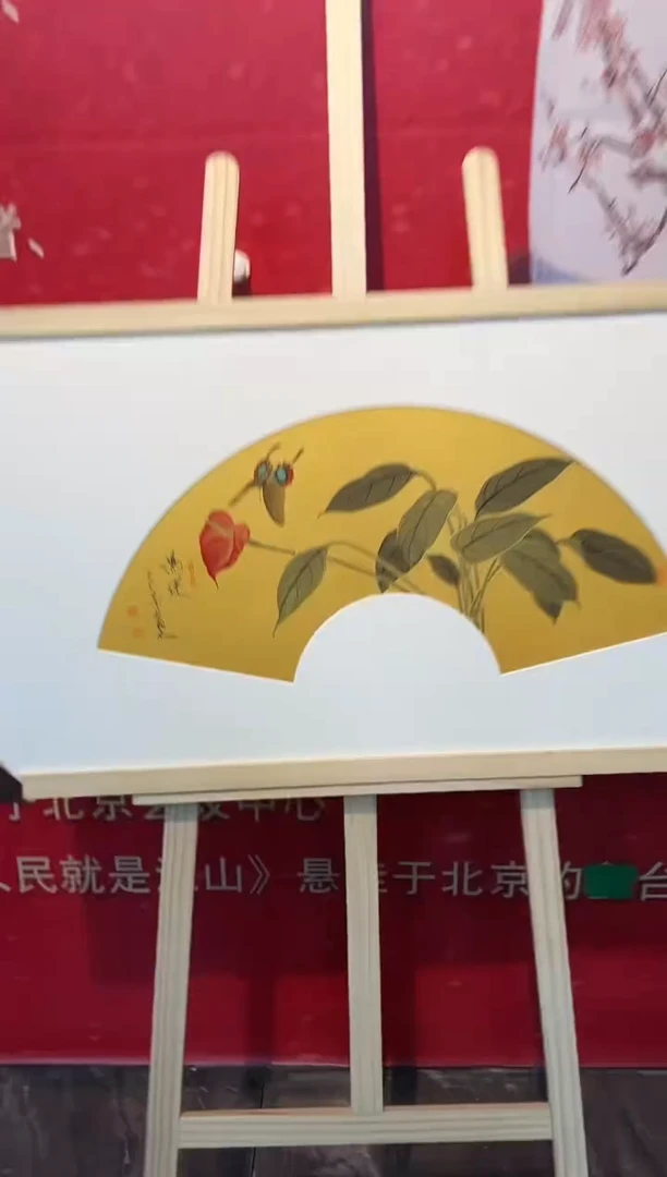 纸本国画CJZ-1.5平尺-国画