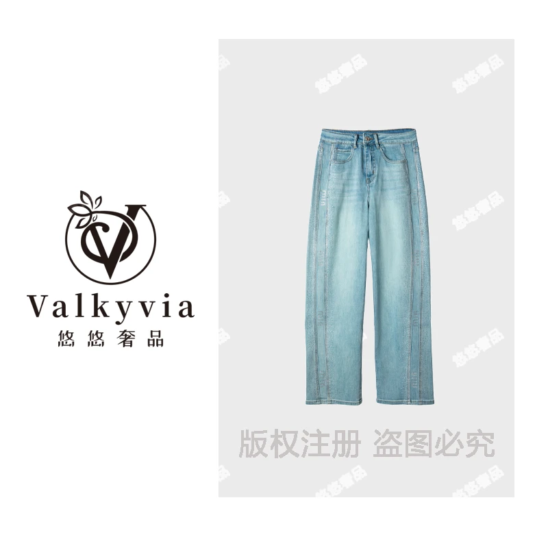 【Valkyvia/悠悠奢品】双边贴钻闪钻阔腿牛仔裤显瘦直筒休闲复古