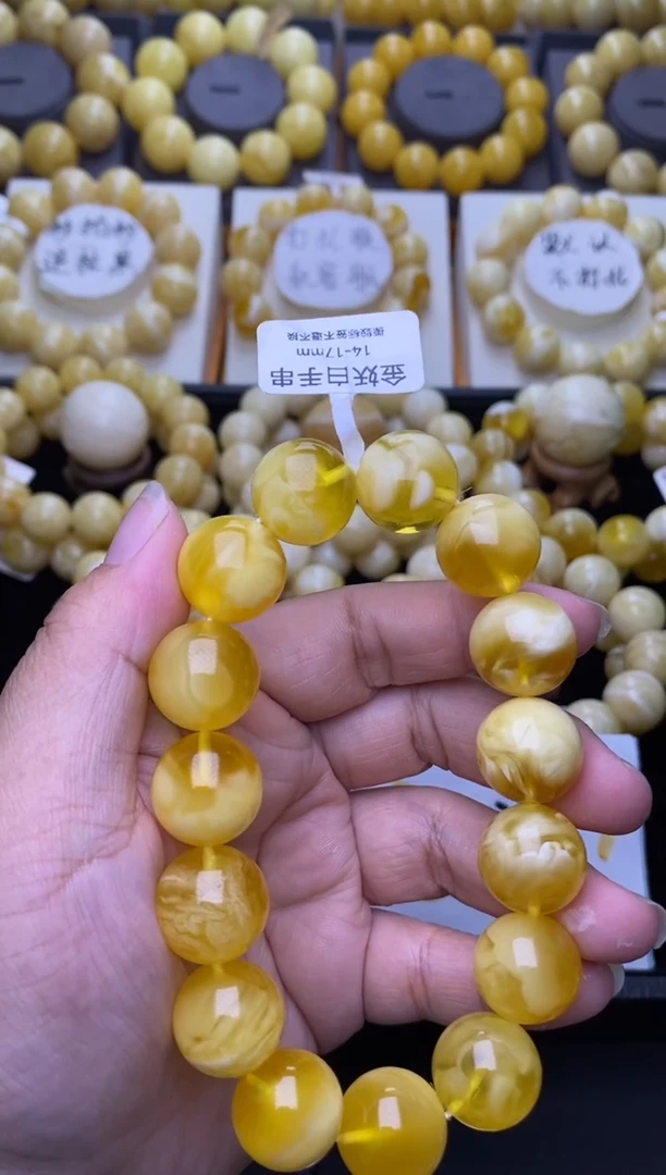 裸石琥珀未镶嵌大小姐珠宝严选135