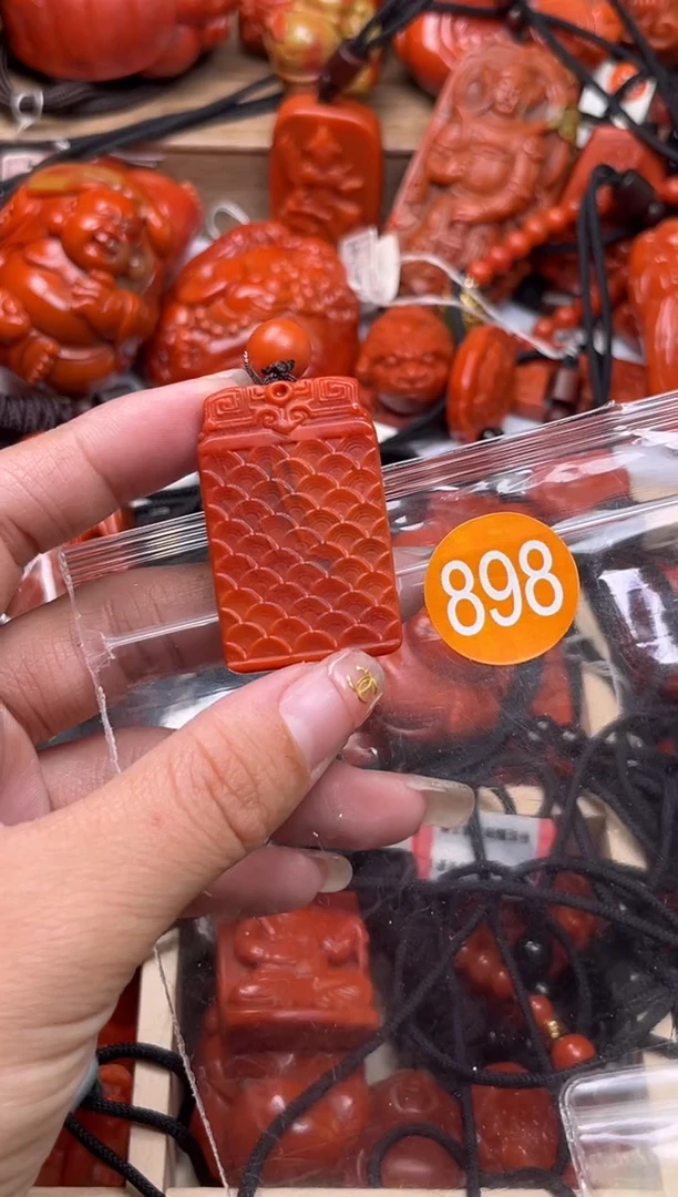 【闪购商品】南红玛瑙珠宝奇石未镶嵌898