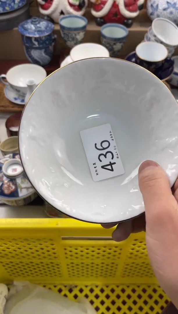 吃*店铺名称 轩轩瓷器 闪购类型 定向 吃贺