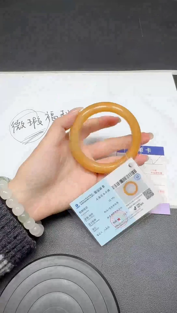 未镶嵌手镯石英质玉092-微瑕-5657