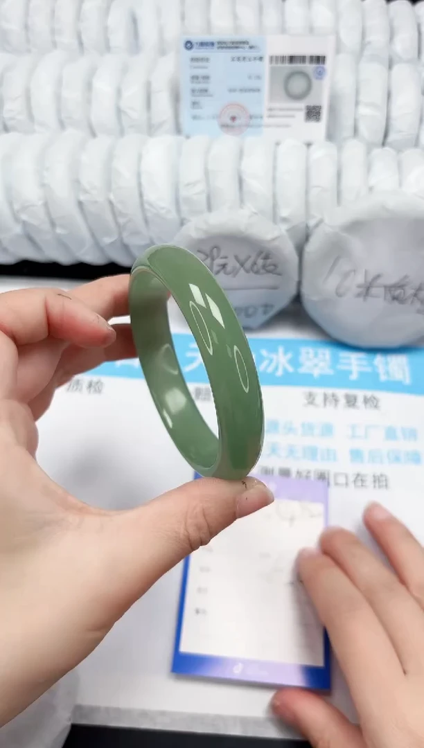 【闪购商品】石英质玉手镯未镶嵌450-65
