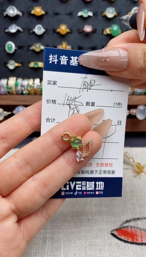 银S925镶嵌翡翠耳饰.