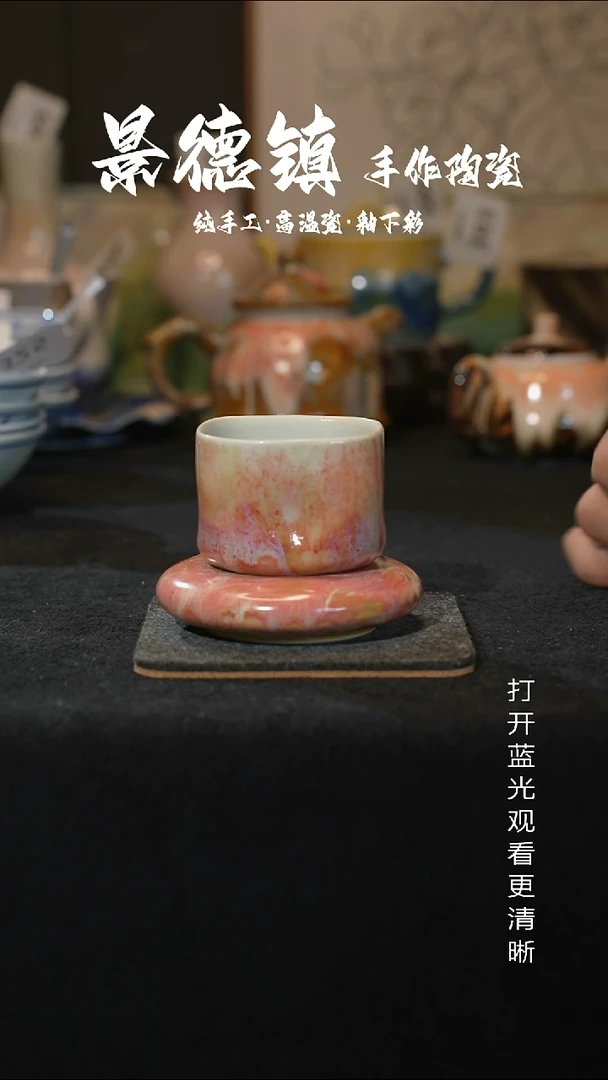 原创景德镇手工高温陶瓷669
