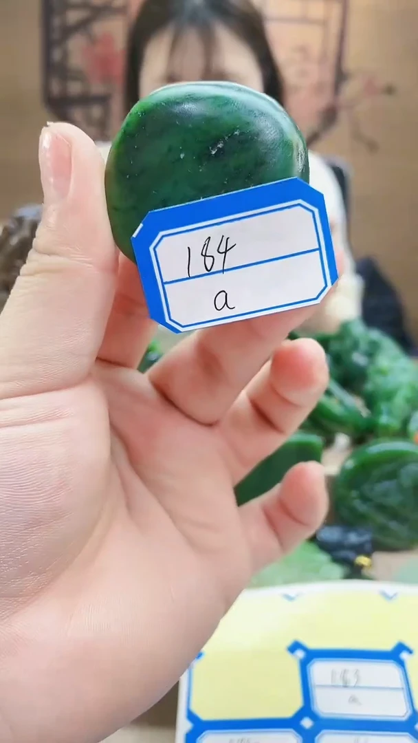 【闪购商品】和田玉挂件未镶嵌1