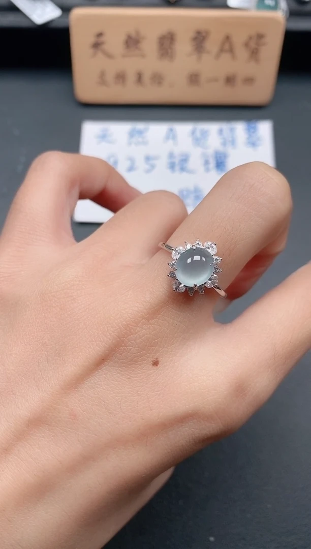 银S925镶嵌戒指翡翠11111