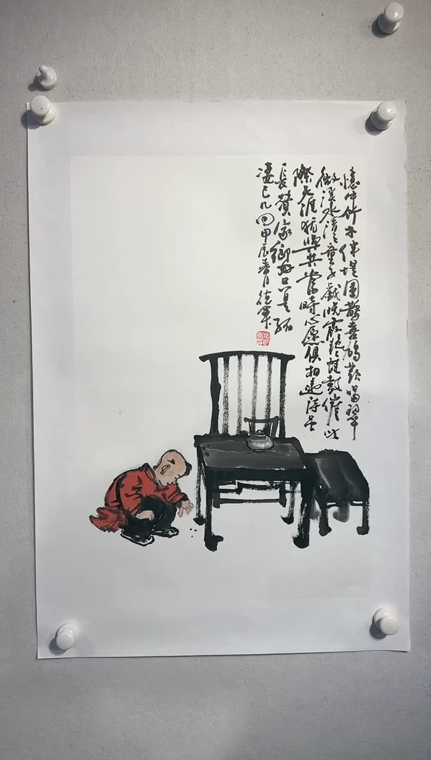 【闪购商品】国画绘画作品-2.7平尺