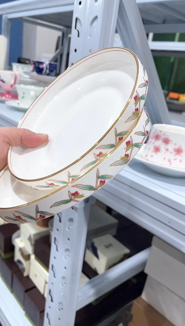 杯子陶（简装）7.5寸盘2个