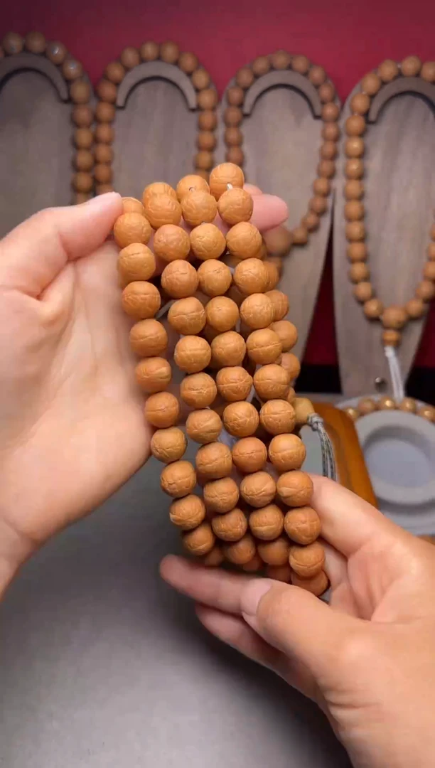 吊坠凤眼菩提心**熙12凤眼脖挂25新籽