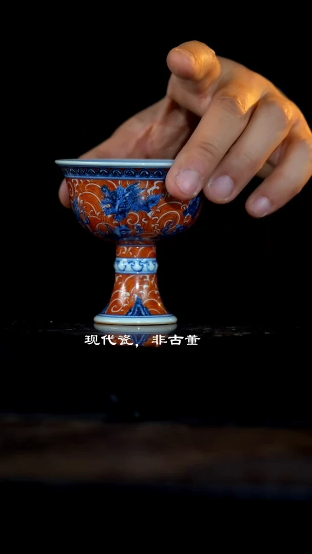 御窑博物馆之夜专场