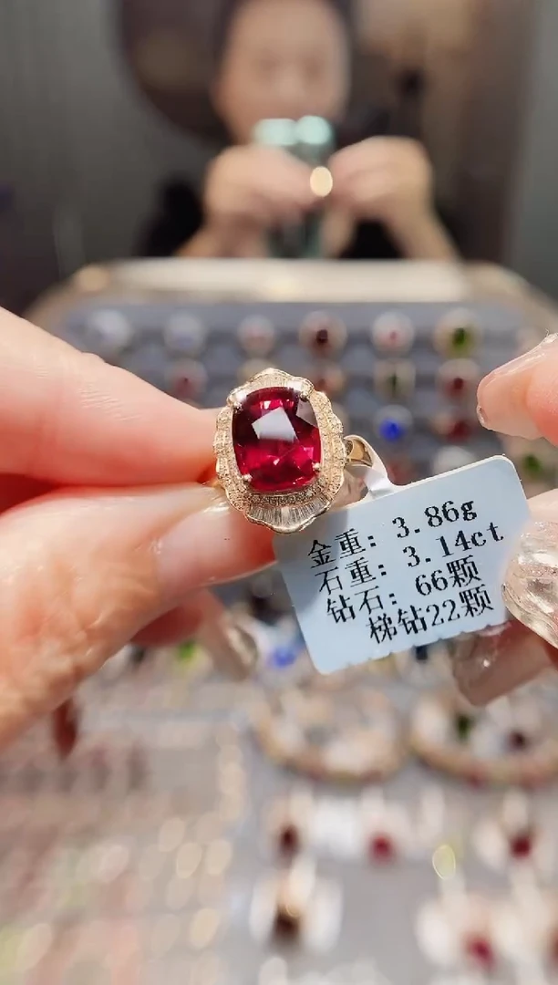 18K金镶嵌戒指碧玺3.14.