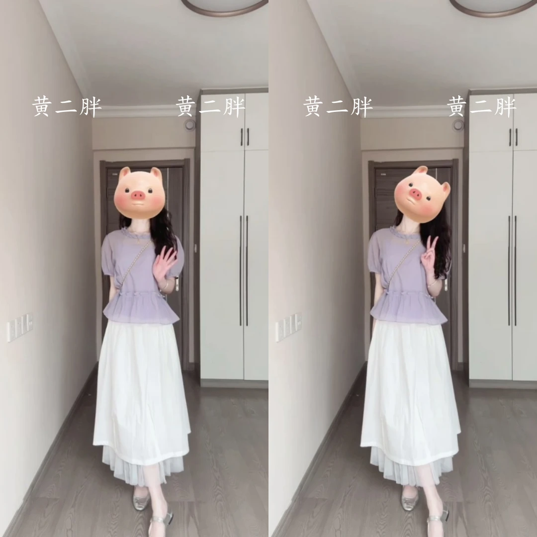 木耳边圆领短袖上衣高腰遮胯显瘦半身裙韩系减龄休闲套装2025新款