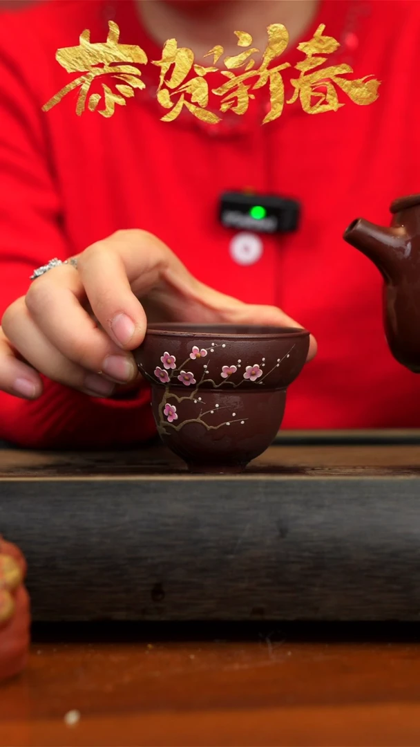 【闪购商品】紫砂茶壶老紫泥葫芦杯梅花
