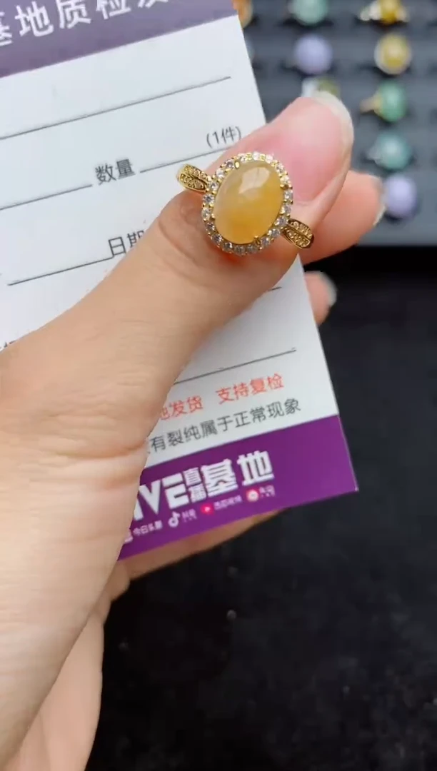 银S925镶嵌戒指翡翠....