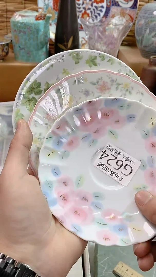 【闪购商品】满28包邮陶瓷茶具瓷器