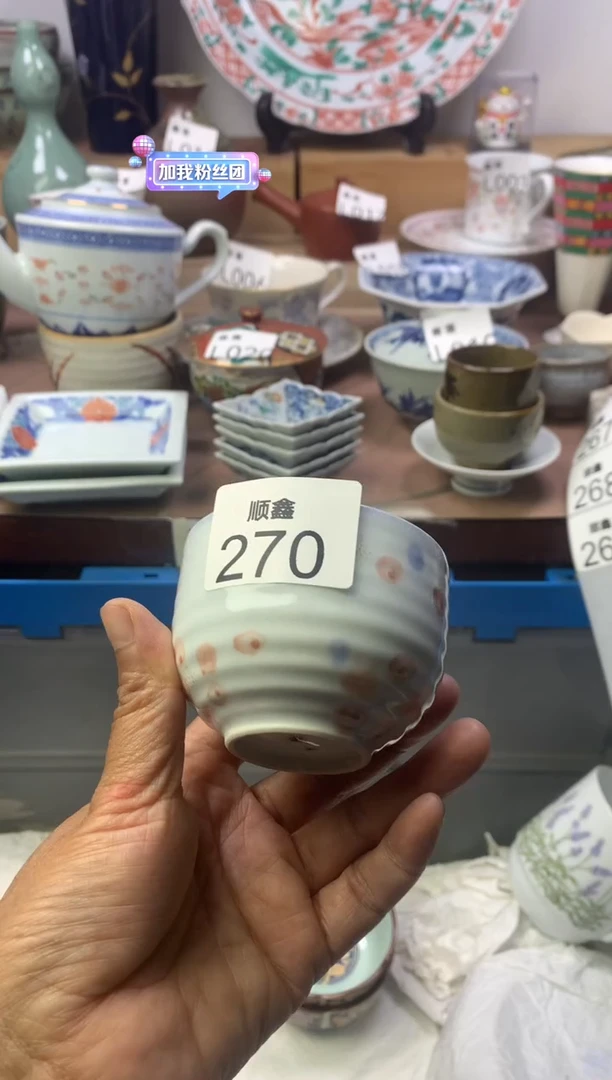 翰****导顺鑫工艺品店闪购