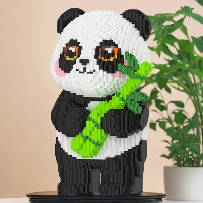 小马当当48厘米可爱站姿抱竹子熊猫积木串联颗粒益智拼装玩具摆件
