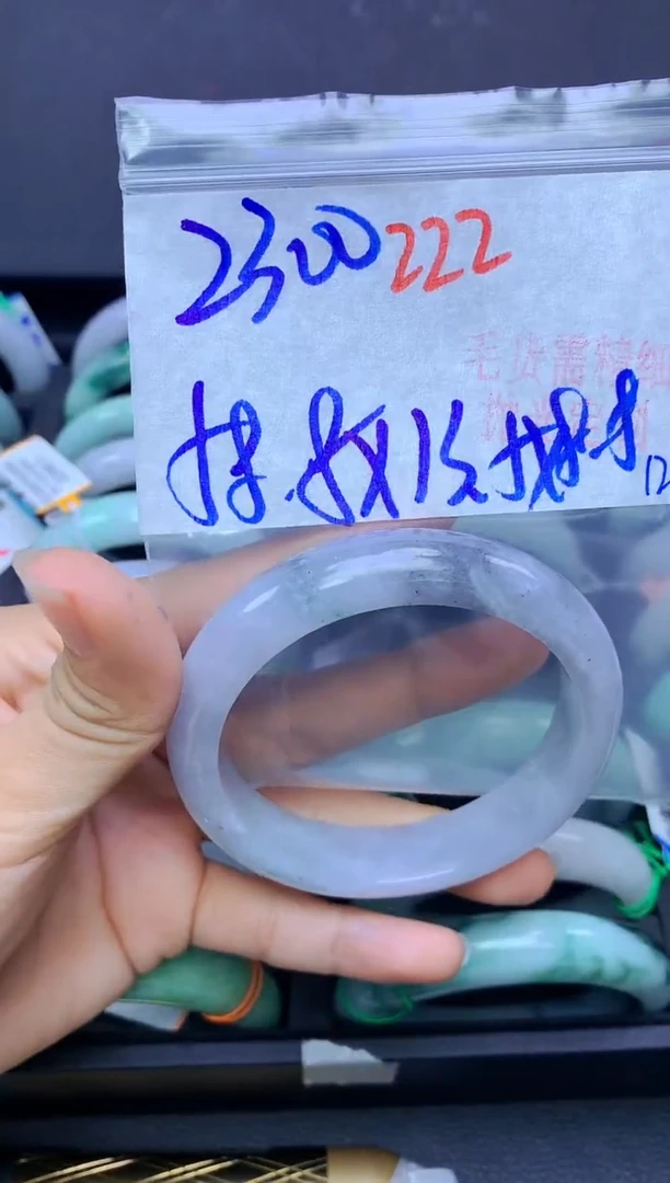 未镶嵌手镯翡翠222毛货需精细抛光+多样性发1件+2300元