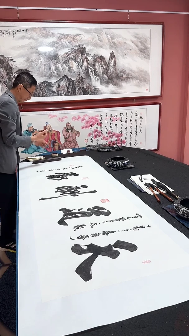 书法天道酬勤 李老师作品