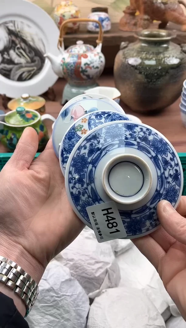 【闪购商品】瓷片481