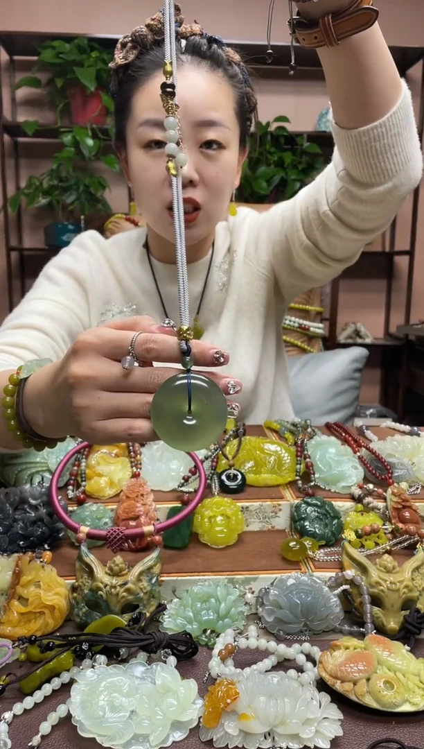 未镶嵌岫玉吊坠·