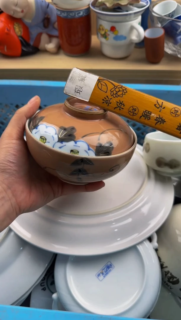 712默认微瑕，满20包邮。