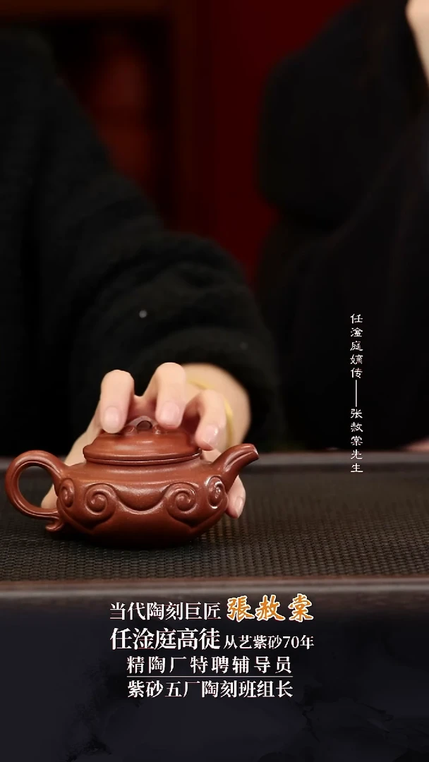 ZST88仿古如意底槽清160cc