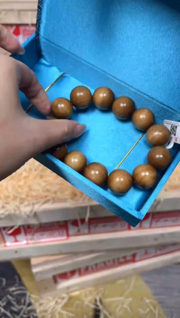 手串乐知多元～～～～～～～～好物分享～～～～～～～～～ 9109