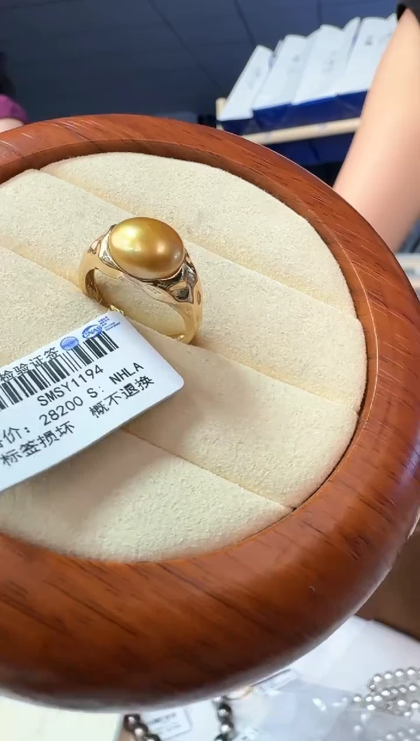 未镶嵌戒指海水珍珠海水金珠keshi戒指