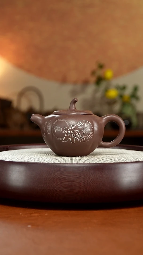 茶壶紫砂宜兴紫砂壶