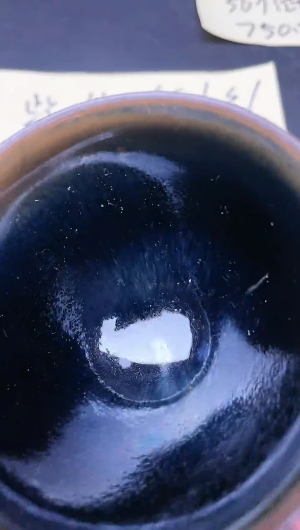 【闪购商品】茶盏304