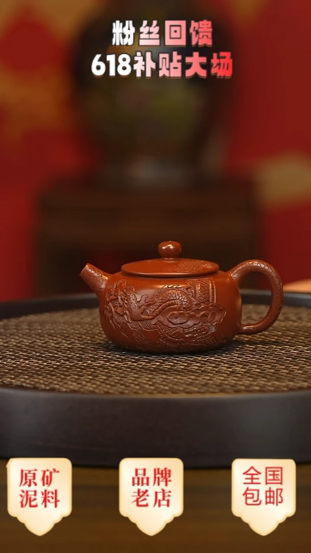 茶壶紫砂宜兴茗壶正品高端紫砂壶